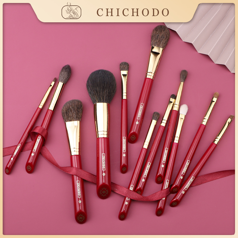 CHICHODO Luxus-Make-up-Pinsel, – Luxury Skincare And Makeup Brands Bewertung und Preis